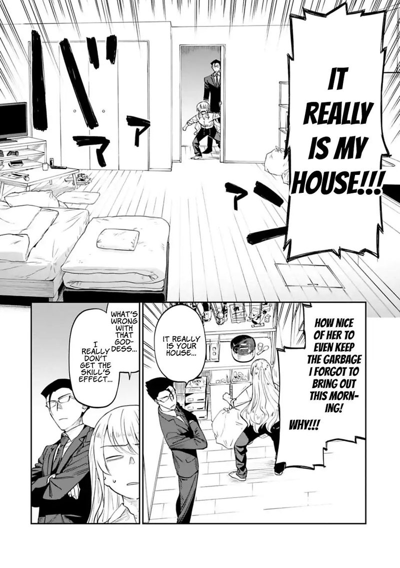 Fantasy Bishoujo Juniku Ojisan To 4 2