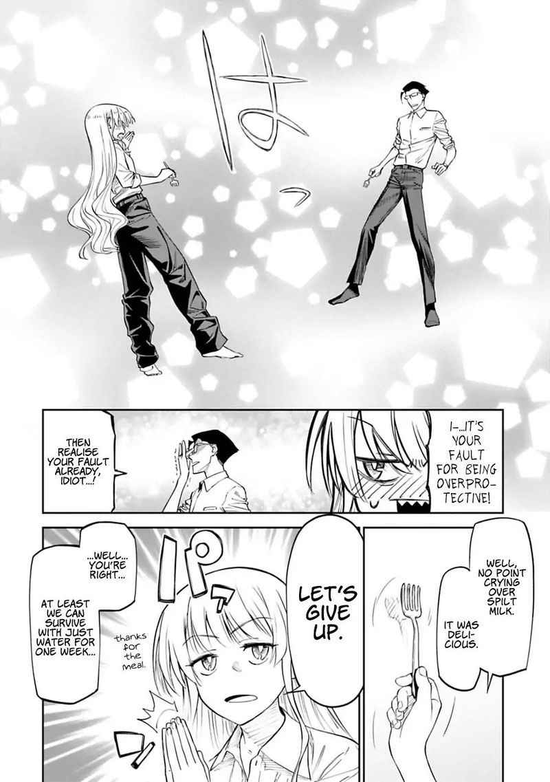 Fantasy Bishoujo Juniku Ojisan To 4 6