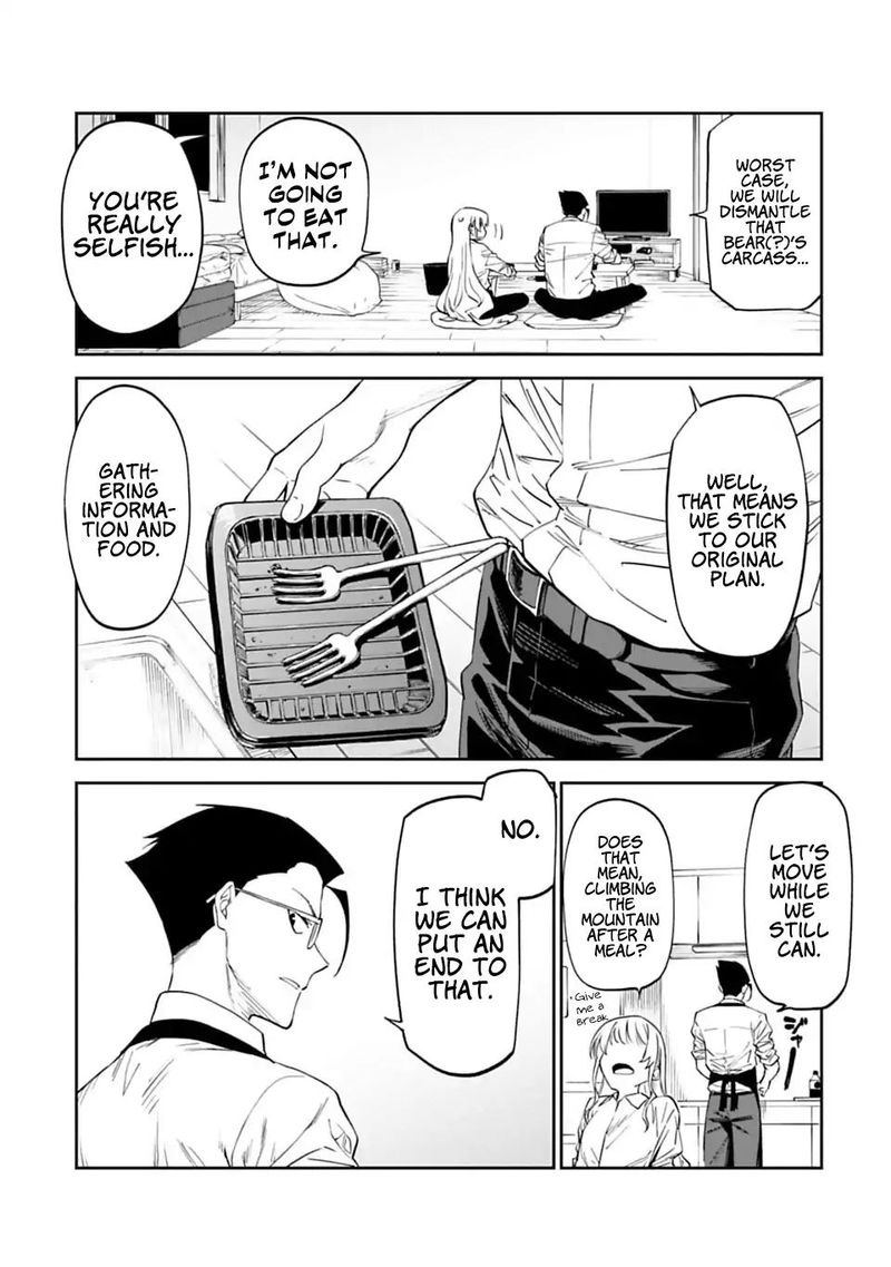 Fantasy Bishoujo Juniku Ojisan To 4 7