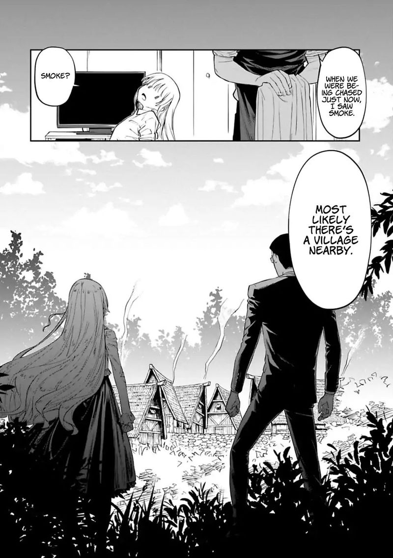 Fantasy Bishoujo Juniku Ojisan To 4 8