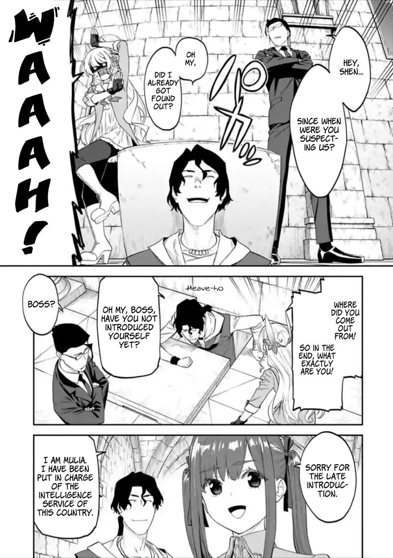 Fantasy Bishoujo Juniku Ojisan To 40 5