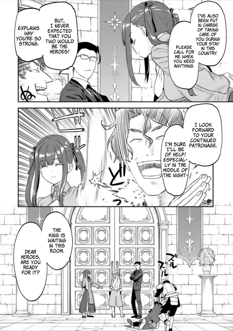 Fantasy Bishoujo Juniku Ojisan To 40 6