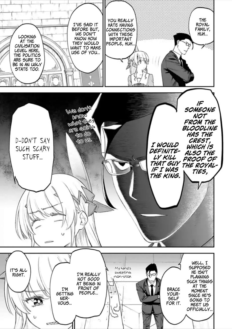 Fantasy Bishoujo Juniku Ojisan To 40 7