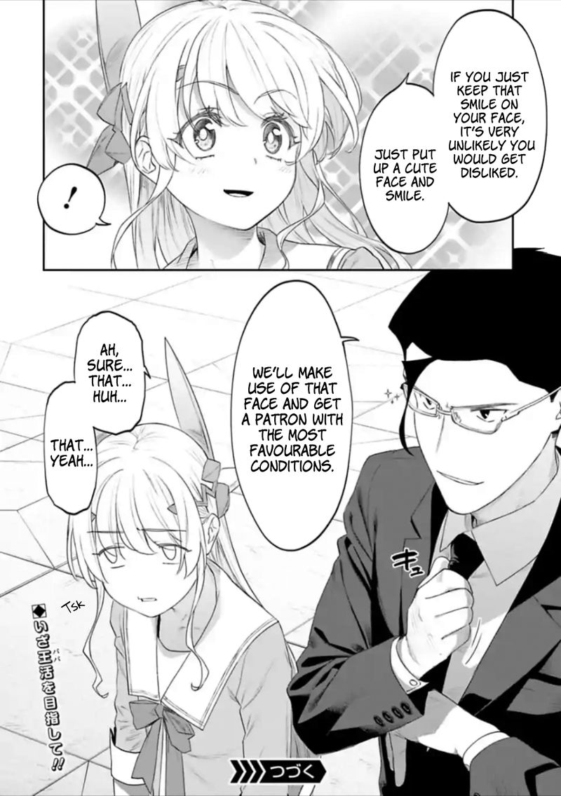 Fantasy Bishoujo Juniku Ojisan To 40 8