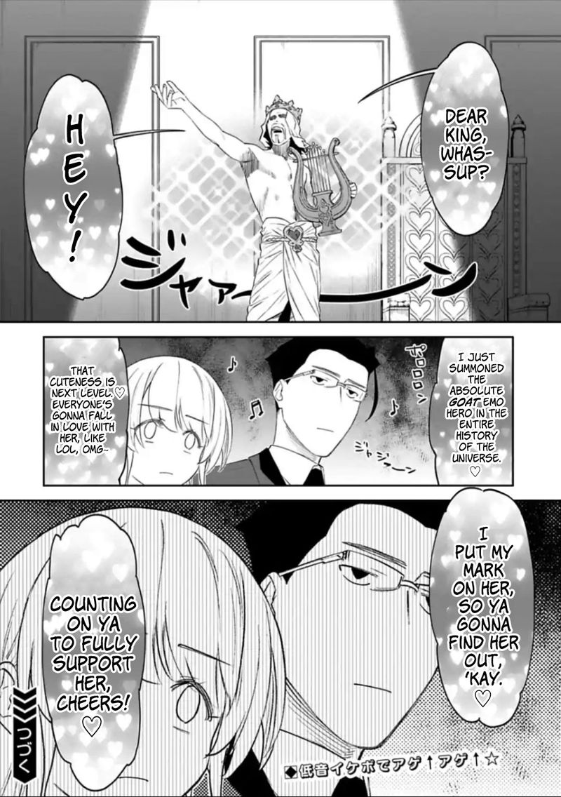 Fantasy Bishoujo Juniku Ojisan To 41 10