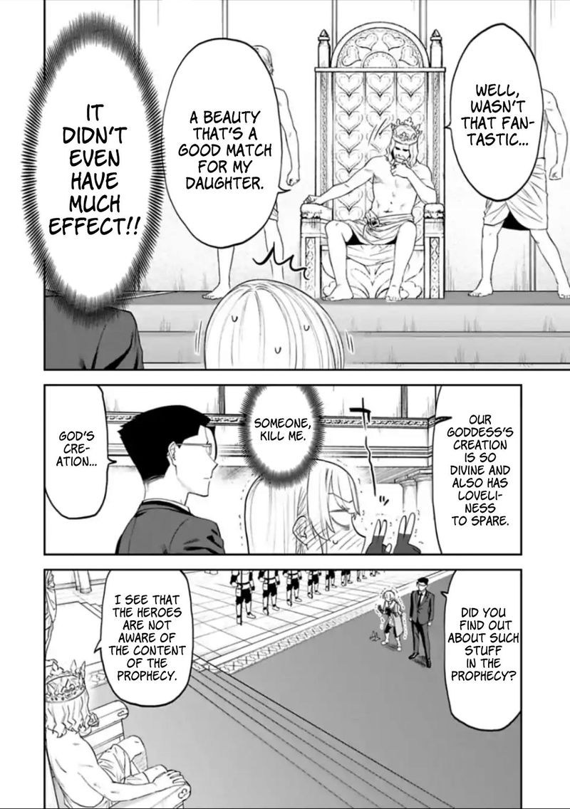 Fantasy Bishoujo Juniku Ojisan To 41 8