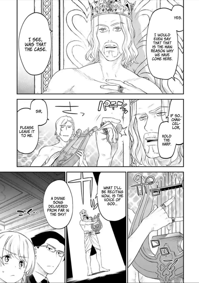 Fantasy Bishoujo Juniku Ojisan To 41 9