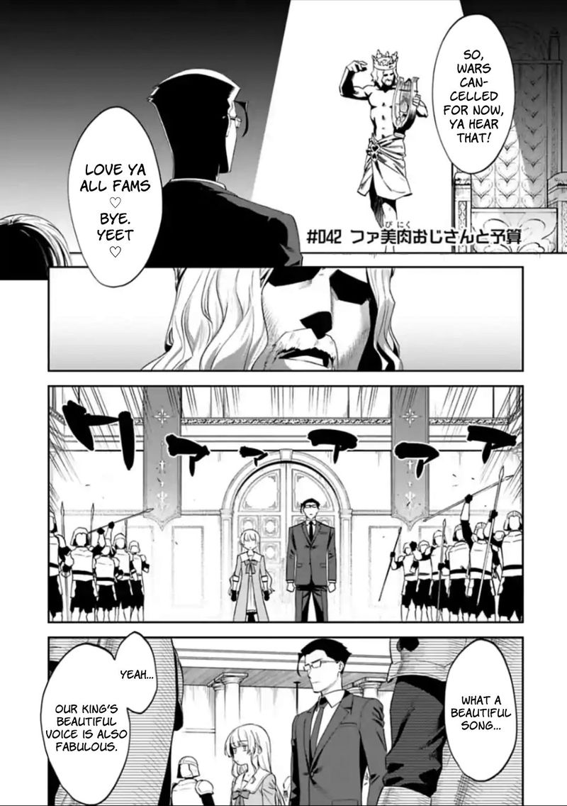 Fantasy Bishoujo Juniku Ojisan To 42 1