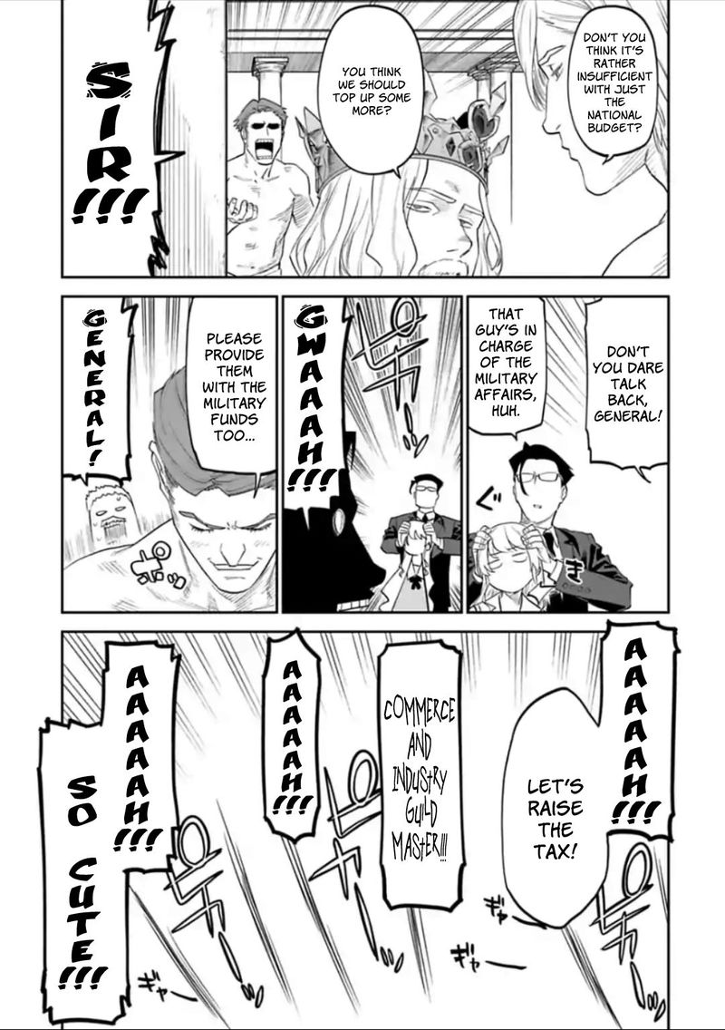 Fantasy Bishoujo Juniku Ojisan To 42 5