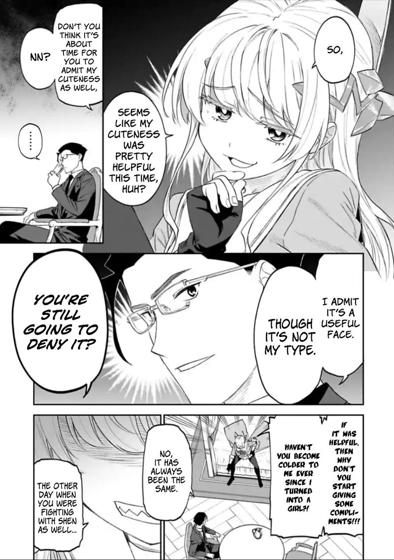 Fantasy Bishoujo Juniku Ojisan To 42 7