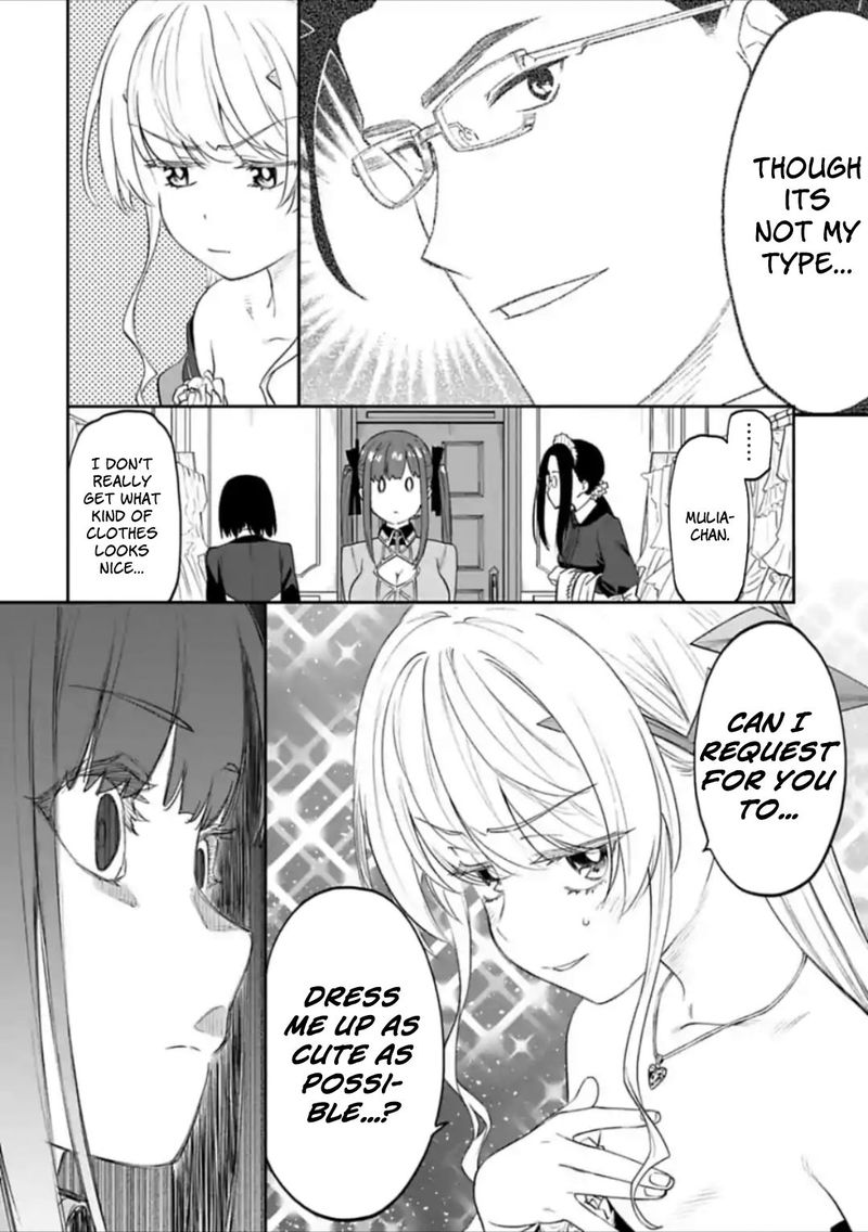 Fantasy Bishoujo Juniku Ojisan To 43 4