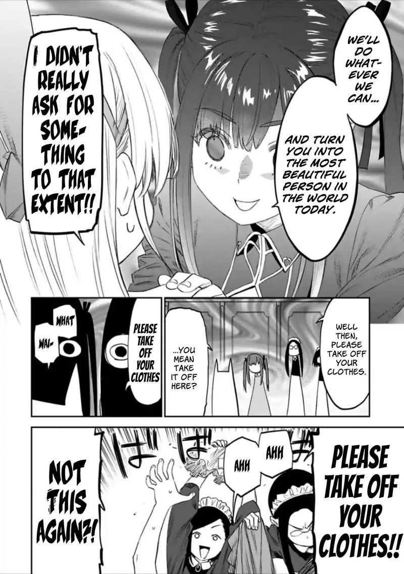 Fantasy Bishoujo Juniku Ojisan To 43 6