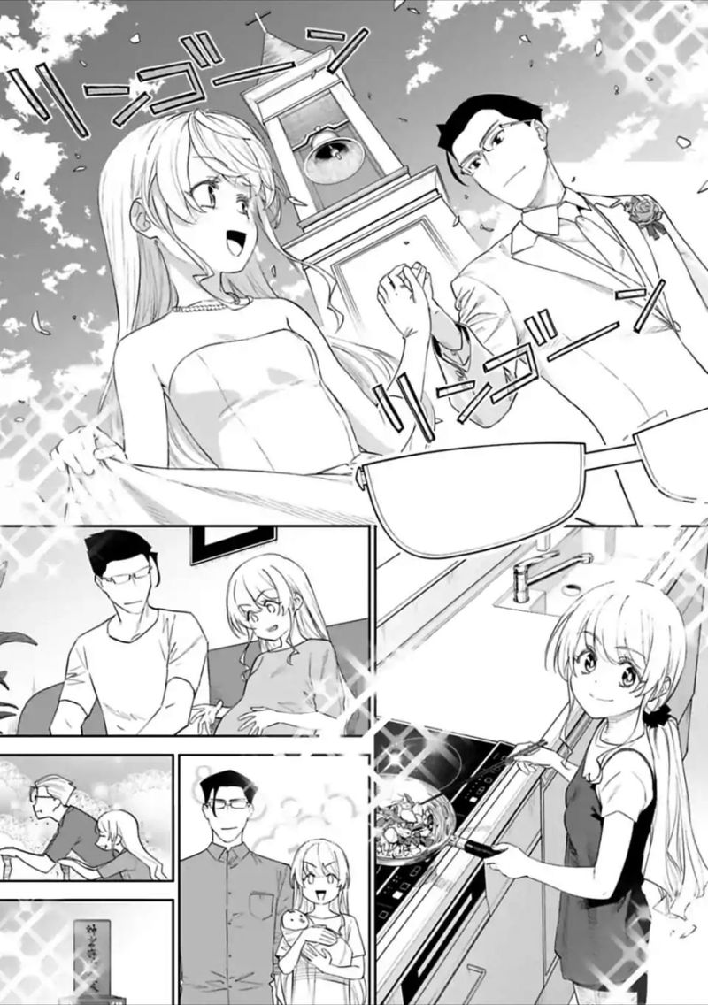 Fantasy Bishoujo Juniku Ojisan To 44 3