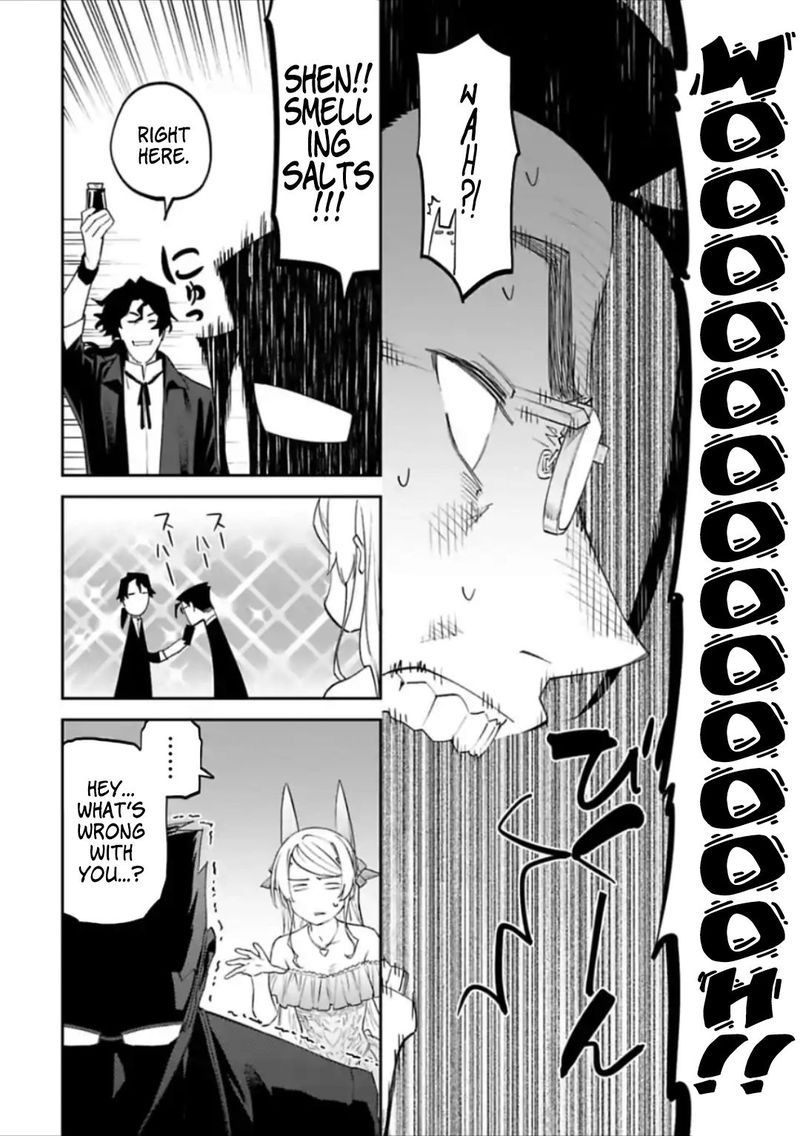 Fantasy Bishoujo Juniku Ojisan To 44 4