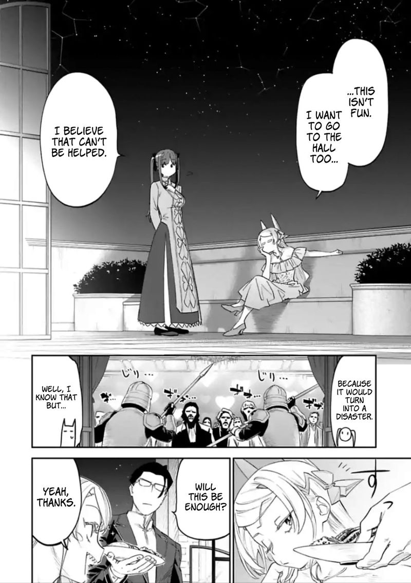 Fantasy Bishoujo Juniku Ojisan To 44 6