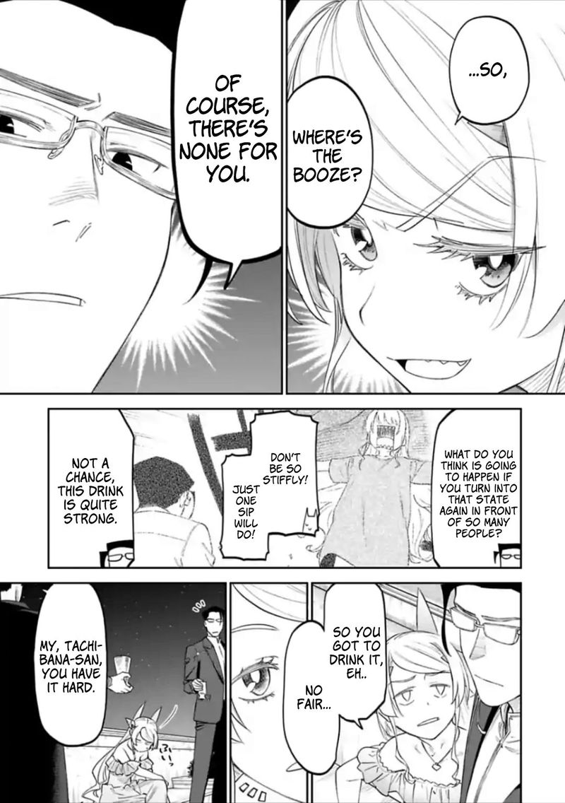 Fantasy Bishoujo Juniku Ojisan To 44 7