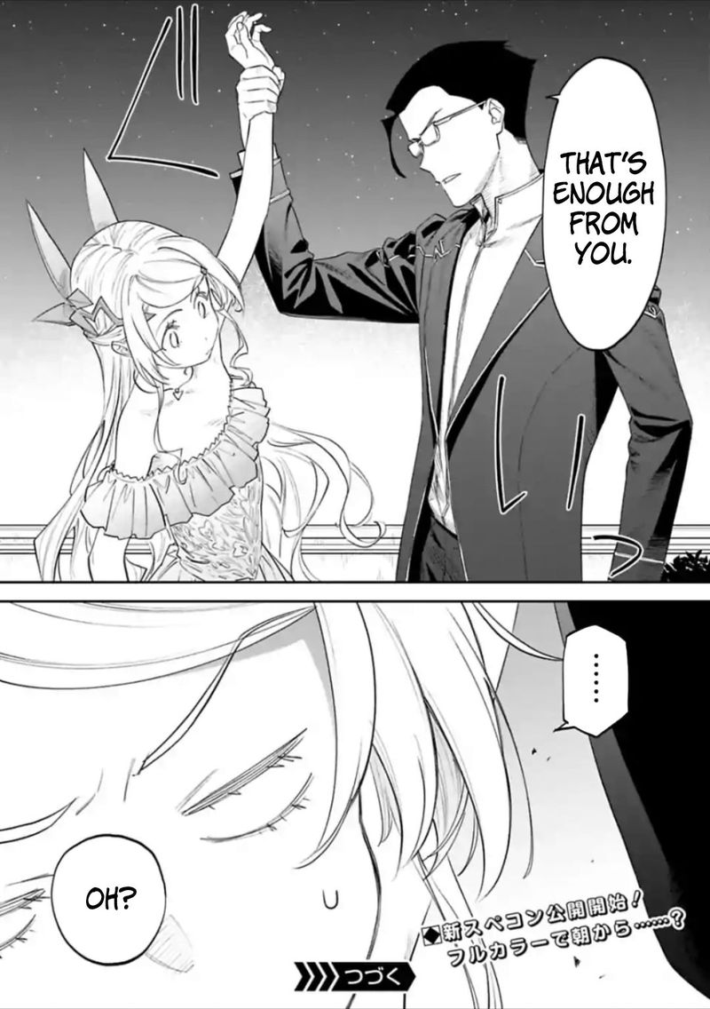 Fantasy Bishoujo Juniku Ojisan To 44 9