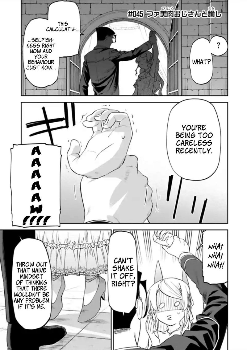 Fantasy Bishoujo Juniku Ojisan To 45 1