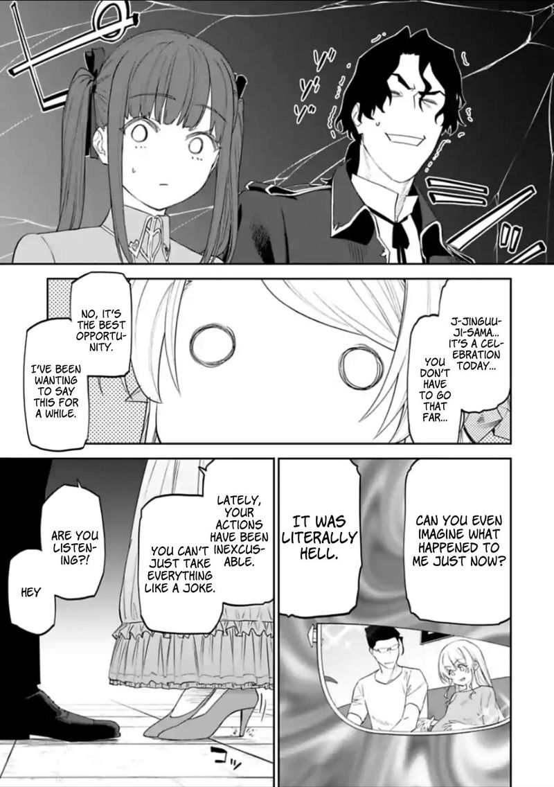 Fantasy Bishoujo Juniku Ojisan To 45 3