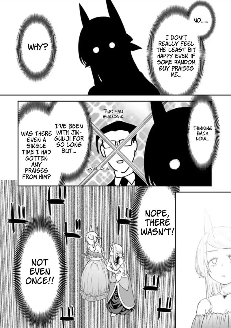 Fantasy Bishoujo Juniku Ojisan To 46 10