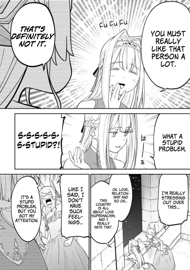 Fantasy Bishoujo Juniku Ojisan To 46 12