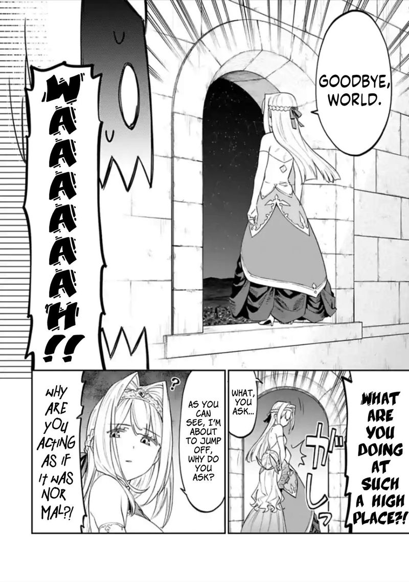 Fantasy Bishoujo Juniku Ojisan To 46 2