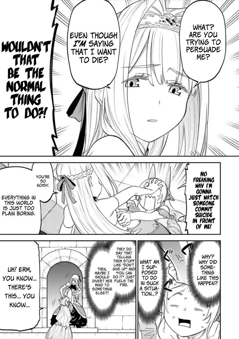 Fantasy Bishoujo Juniku Ojisan To 46 3