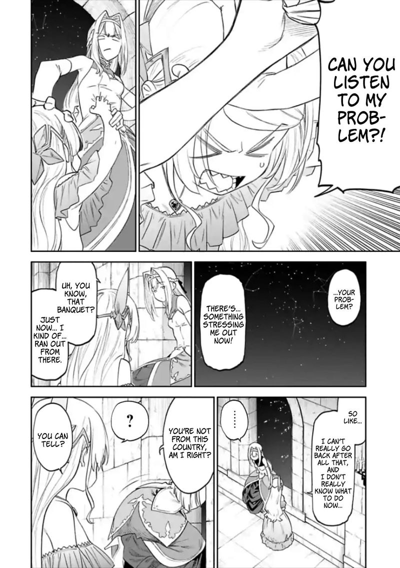 Fantasy Bishoujo Juniku Ojisan To 46 4