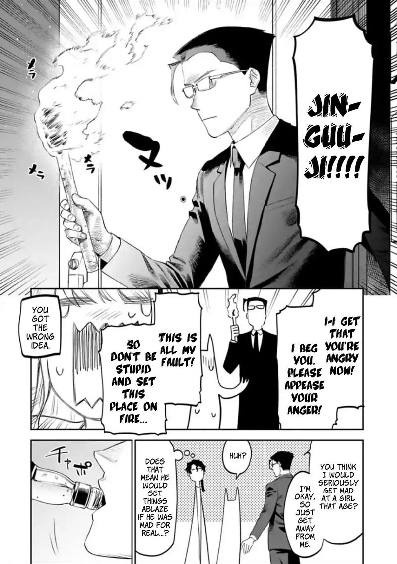 Fantasy Bishoujo Juniku Ojisan To 47 10