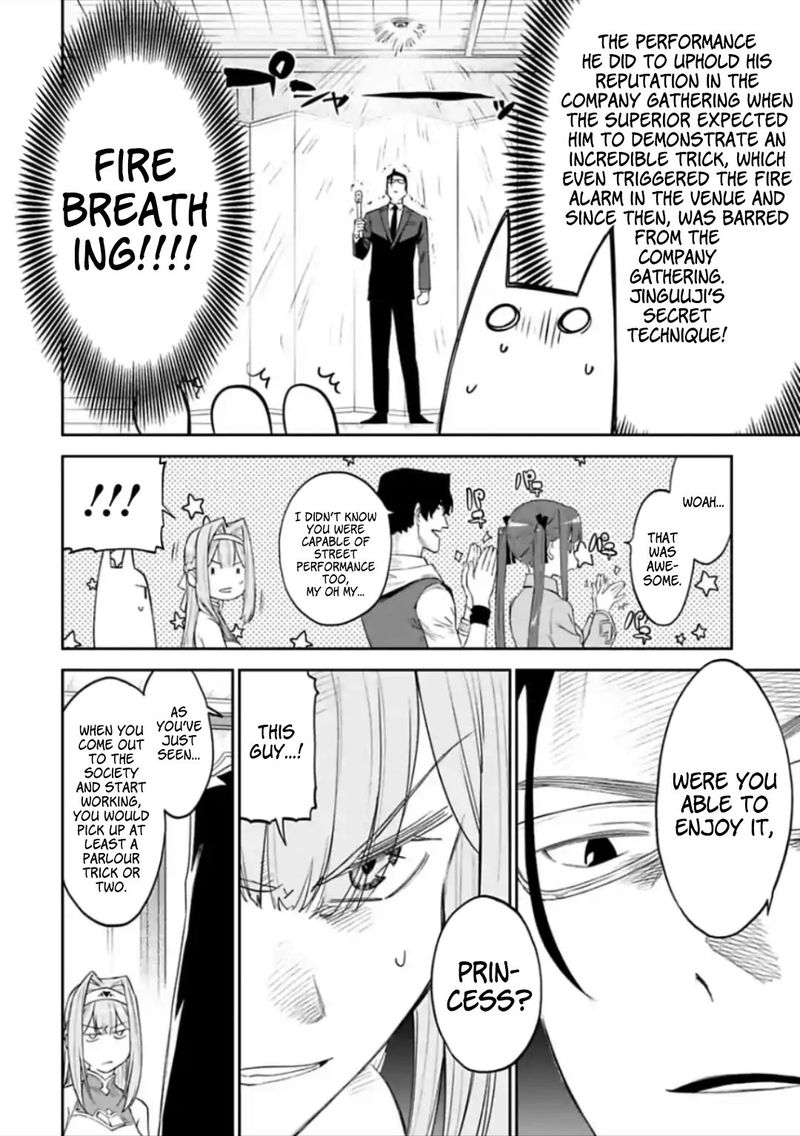 Fantasy Bishoujo Juniku Ojisan To 47 12