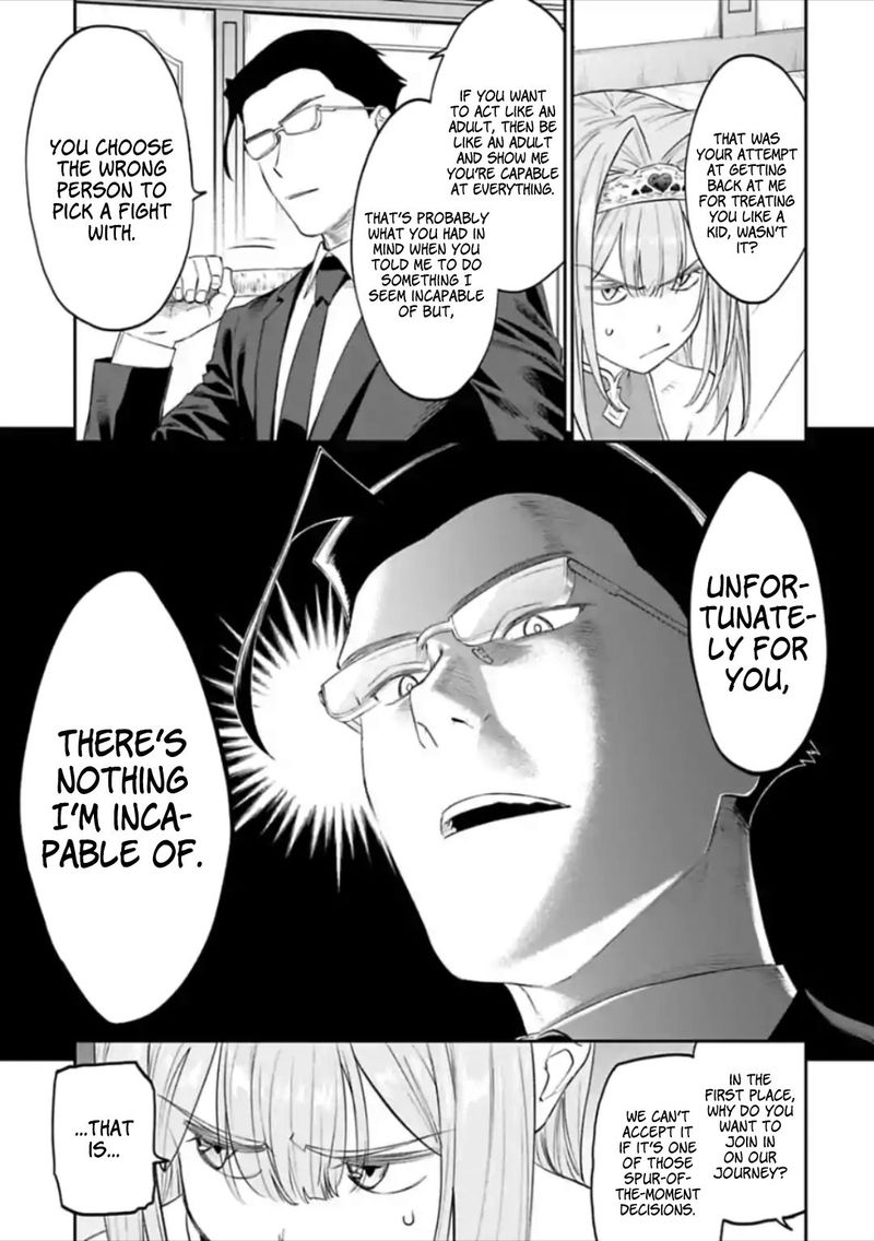 Fantasy Bishoujo Juniku Ojisan To 47 13
