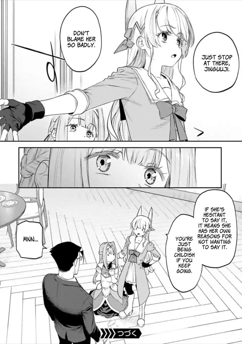 Fantasy Bishoujo Juniku Ojisan To 47 14