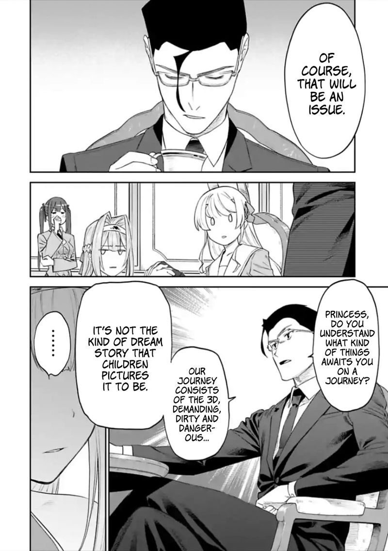 Fantasy Bishoujo Juniku Ojisan To 47 6