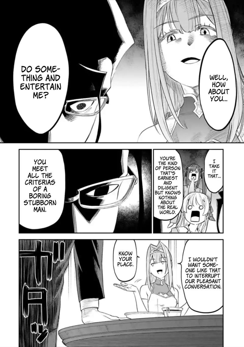 Fantasy Bishoujo Juniku Ojisan To 47 8