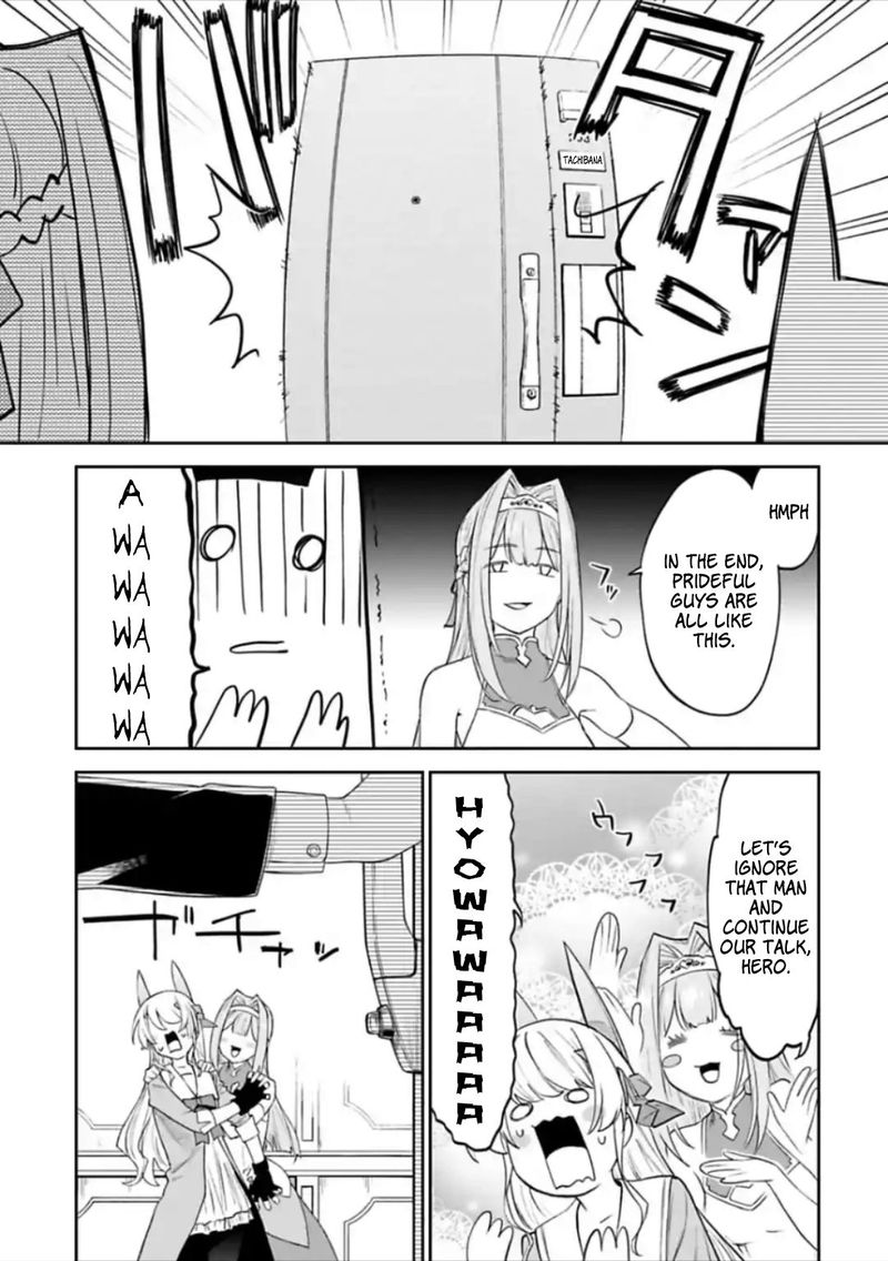 Fantasy Bishoujo Juniku Ojisan To 47 9
