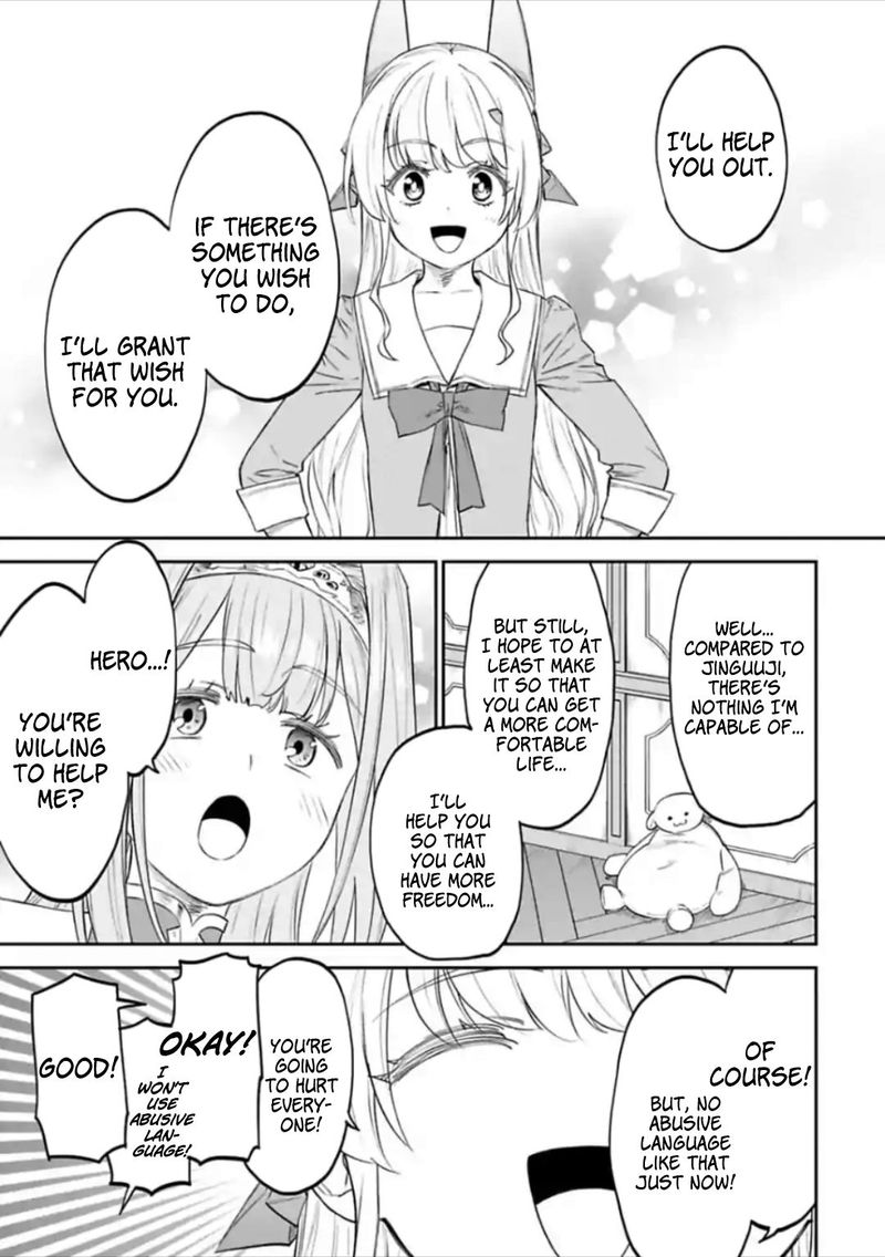 Fantasy Bishoujo Juniku Ojisan To 48 13