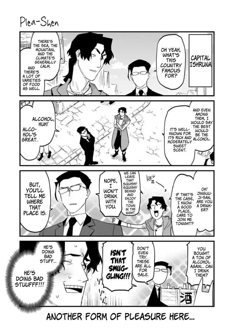 Fantasy Bishoujo Juniku Ojisan To 48 18