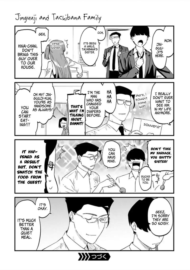 Fantasy Bishoujo Juniku Ojisan To 48 21