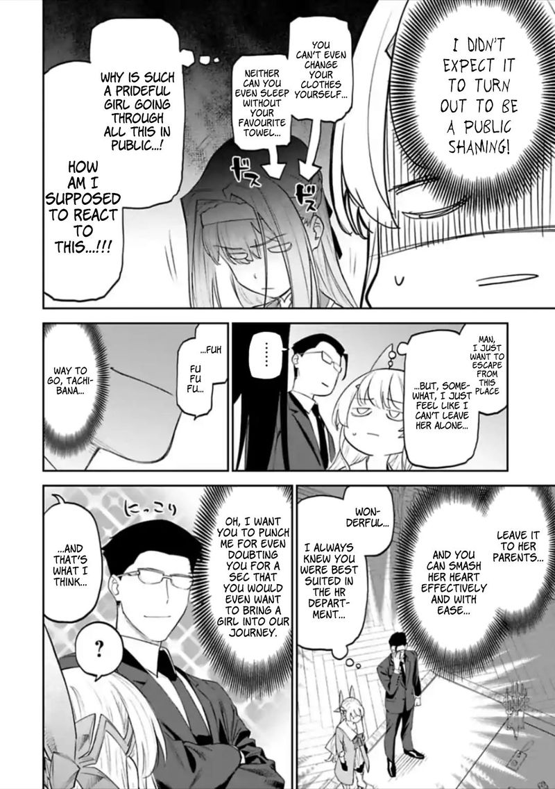 Fantasy Bishoujo Juniku Ojisan To 48 4