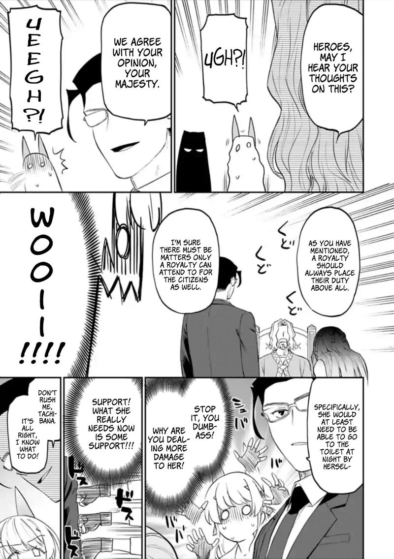 Fantasy Bishoujo Juniku Ojisan To 48 5
