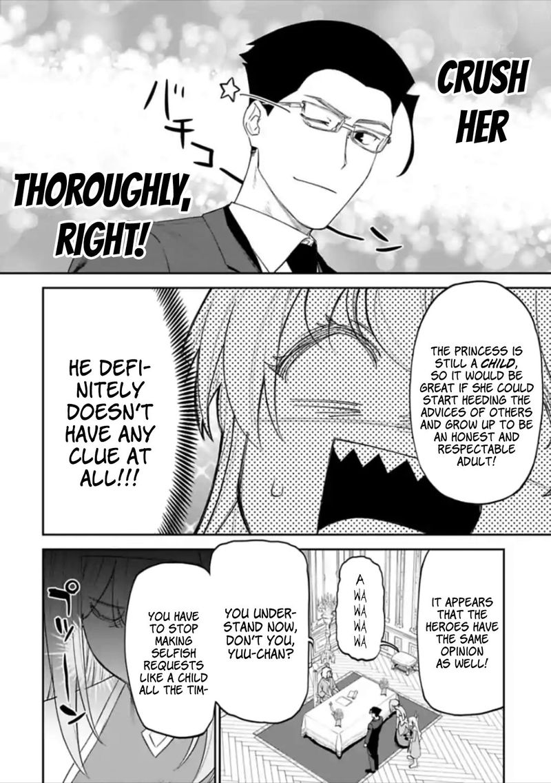 Fantasy Bishoujo Juniku Ojisan To 48 6