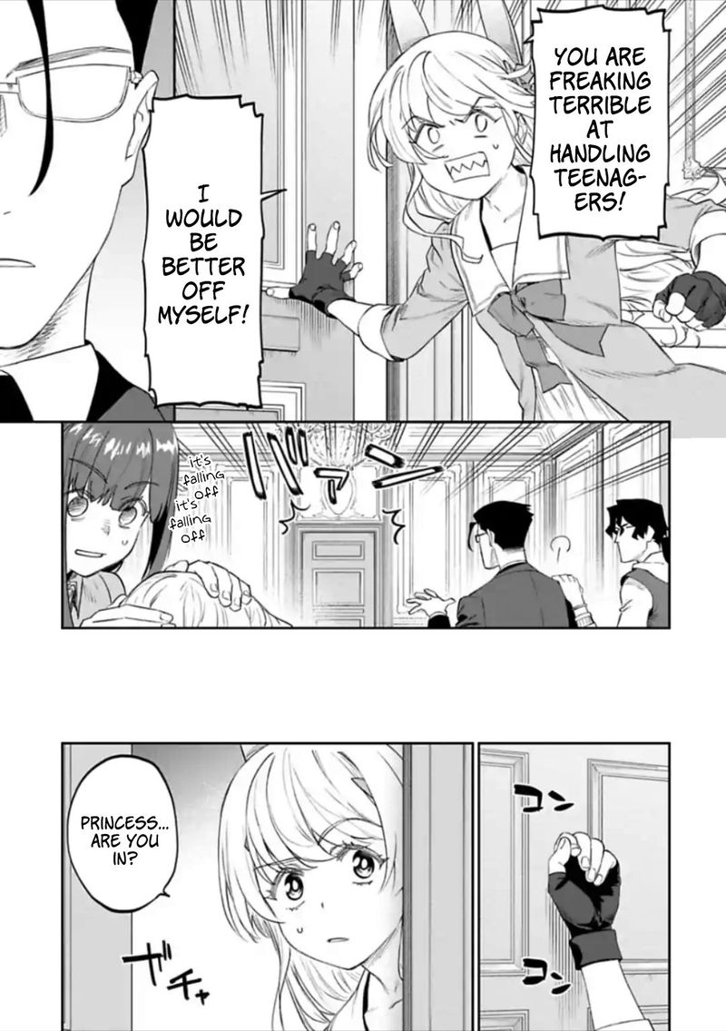Fantasy Bishoujo Juniku Ojisan To 48 9