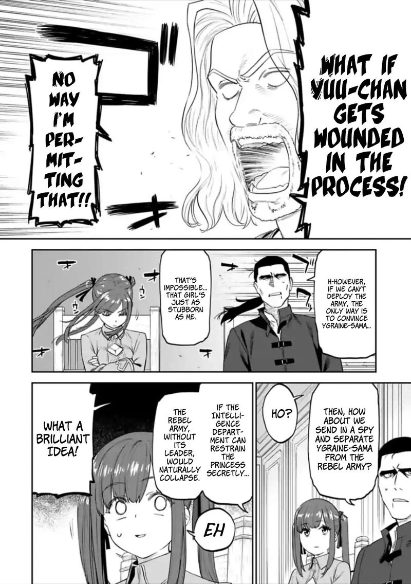 Fantasy Bishoujo Juniku Ojisan To 49 2