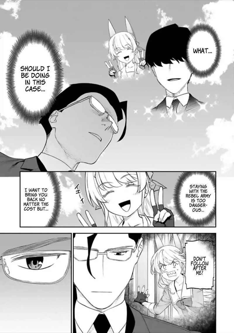 Fantasy Bishoujo Juniku Ojisan To 49 5