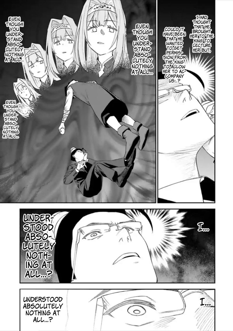 Fantasy Bishoujo Juniku Ojisan To 49 7