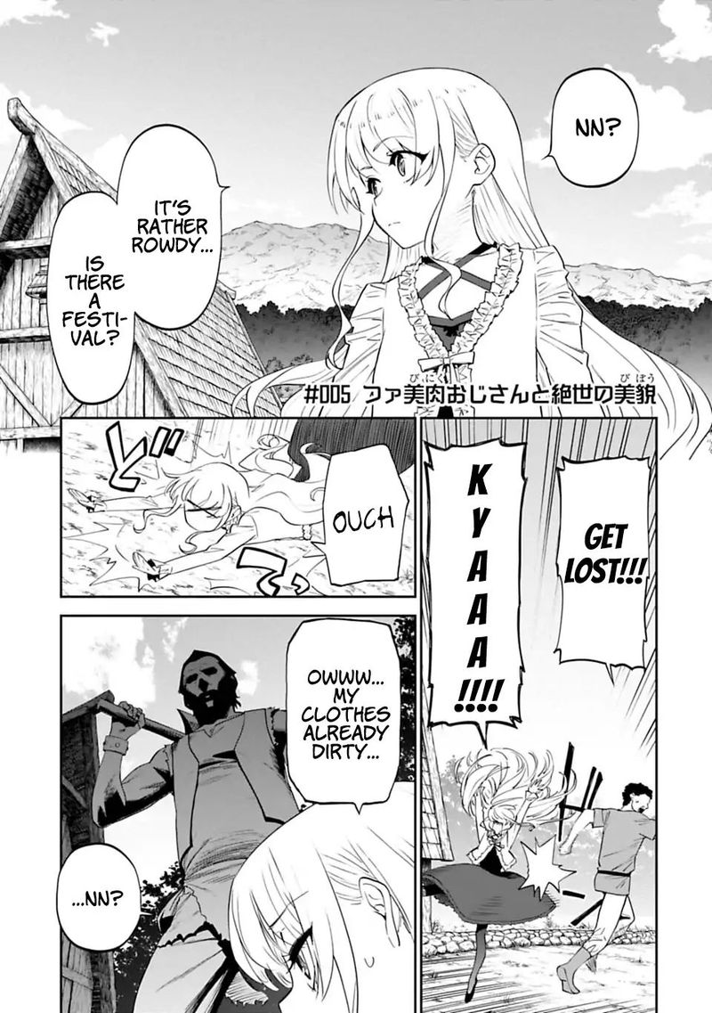 Fantasy Bishoujo Juniku Ojisan To 5 1