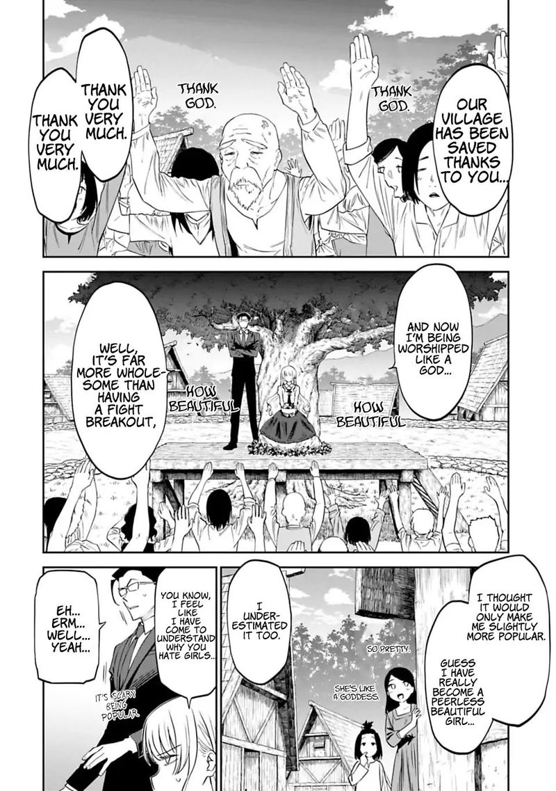 Fantasy Bishoujo Juniku Ojisan To 5 10