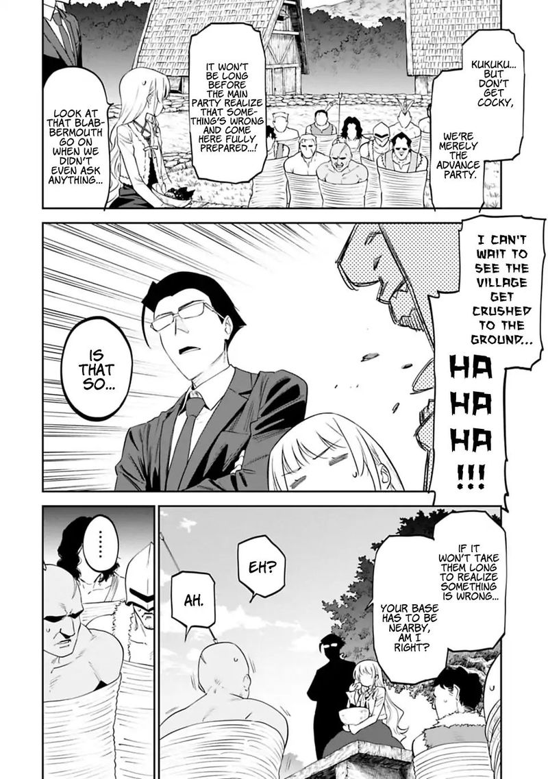 Fantasy Bishoujo Juniku Ojisan To 5 12