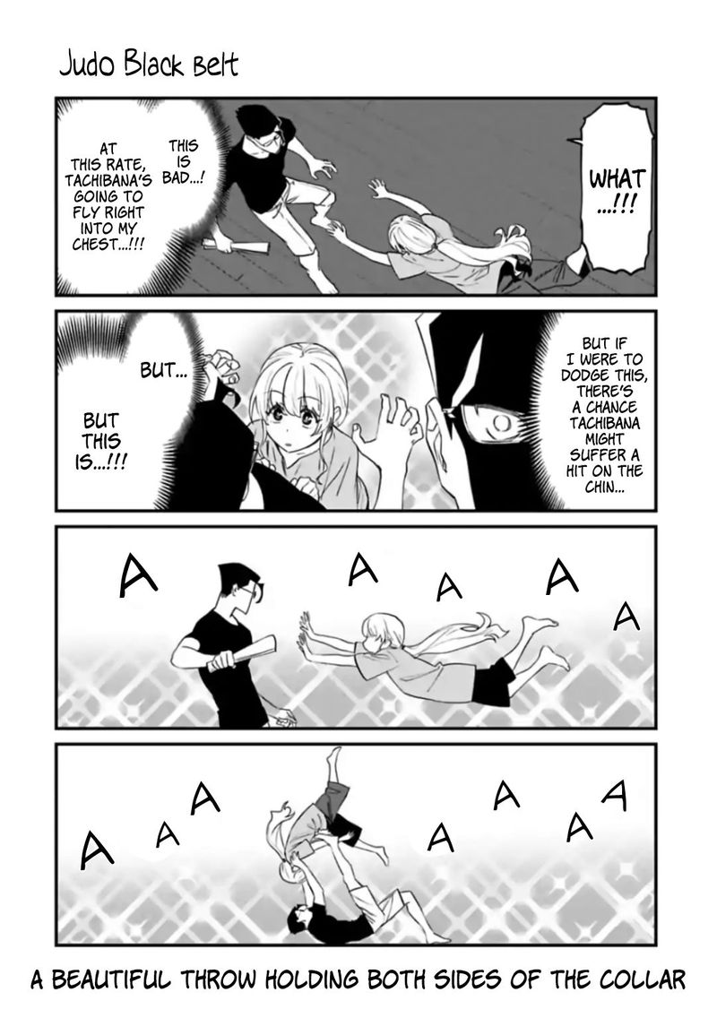 Fantasy Bishoujo Juniku Ojisan To 52 13