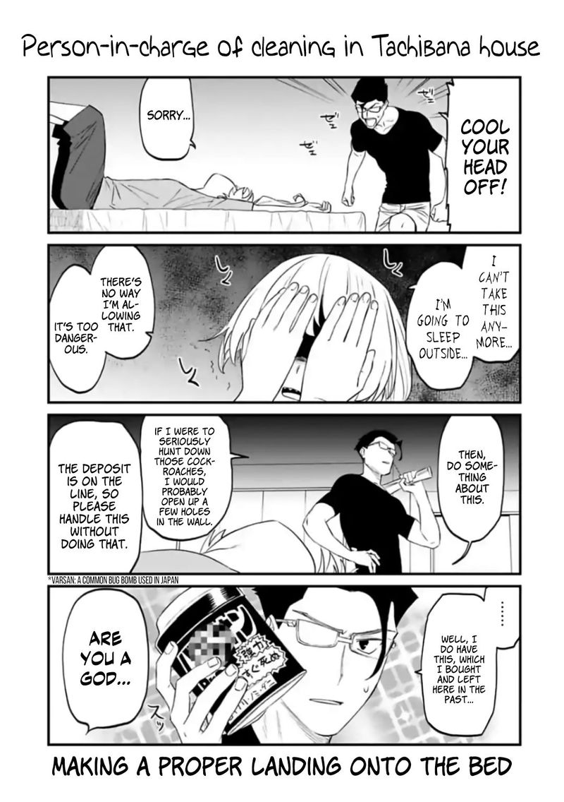 Fantasy Bishoujo Juniku Ojisan To 52 14